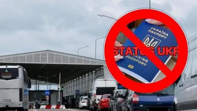 Czy Ukraińcy dostają 500 plus i jakie mają szanse na wsparcie