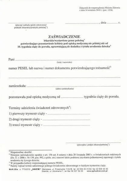 Najczęstsze błędy w aplikacji