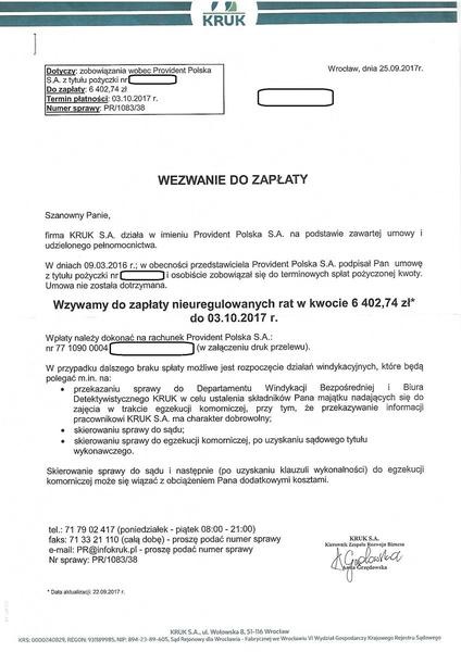 Windykacja terenowa